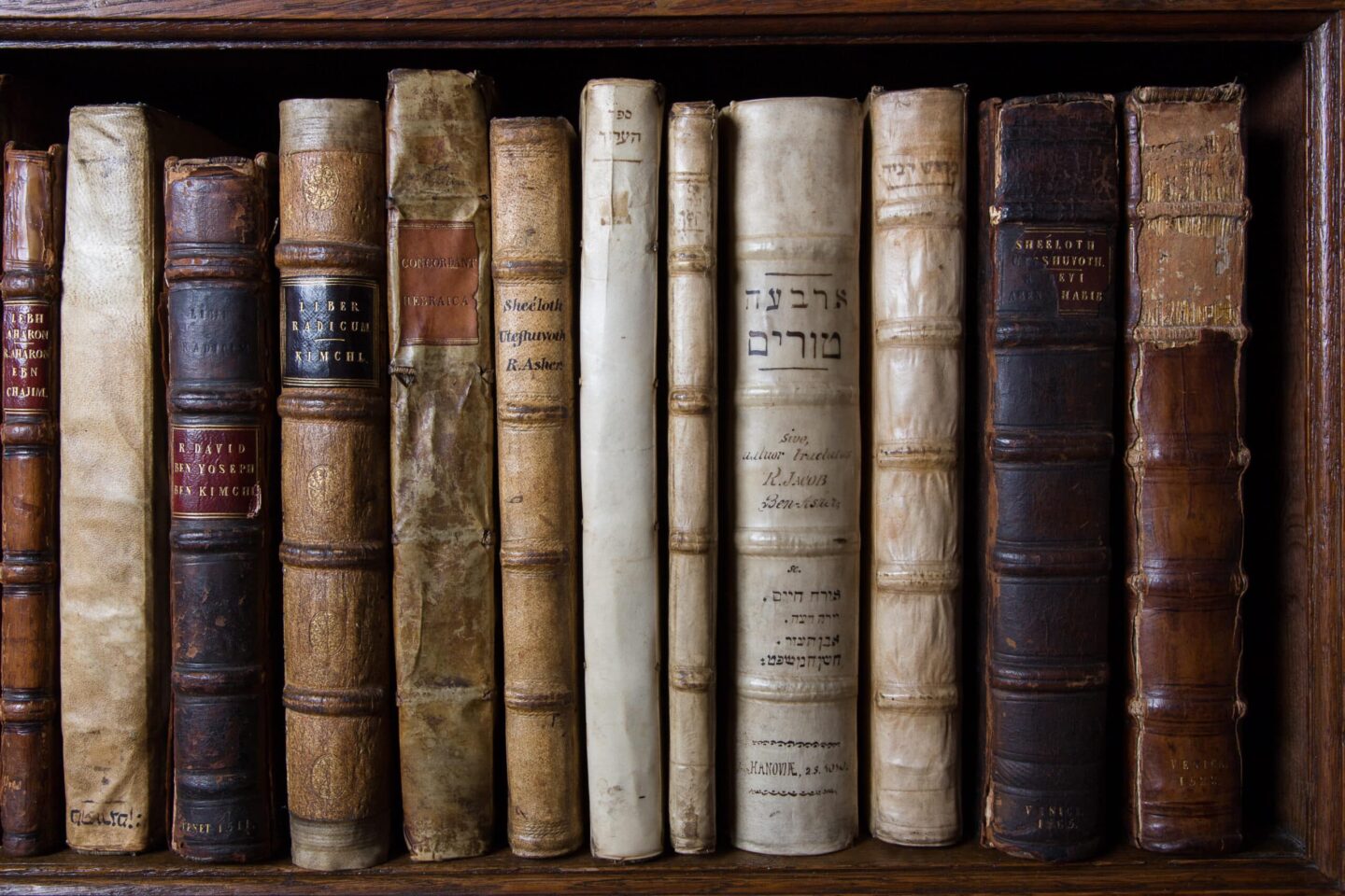 Row of spines of Hebrew books